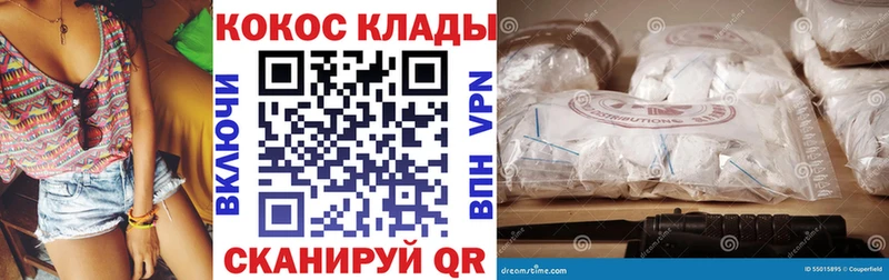 Купить где  Королёв  Кокаин Columbia 